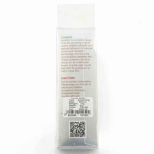 Воблер Caiman Twirly 90SP 12g 3м цвет СМ150