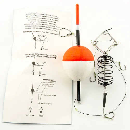 Монтаж "Убийца" толстолоба Palomino PL6150-B
