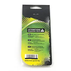 Монтаж фидерный IVVA (Вампир+флюр) 60 гр