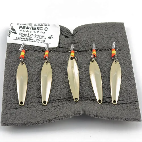 Блесна зимняя Profilux Рефлекс С 4гр цв. 02 латунь