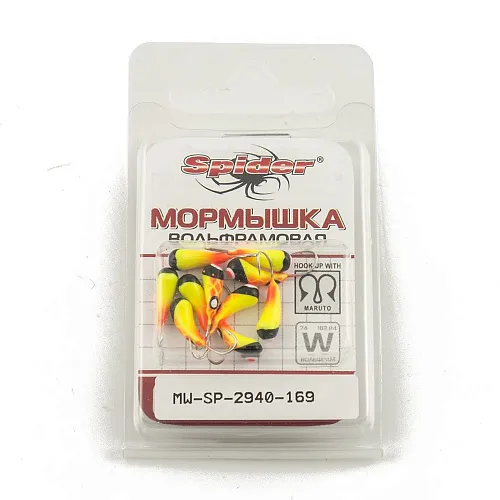 Мормышка вольфрамовая Spider Уралка с отверстием краш. 4 мм 0,98 гр. 169