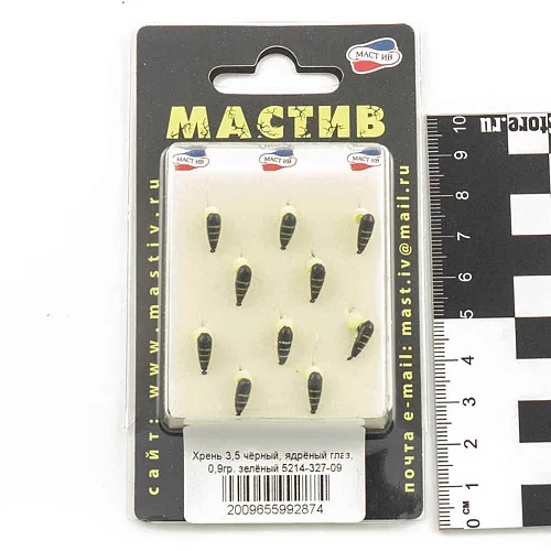 Мормышка вольфрамовая Мастив Хрень 3,5 черный, ядреный глаз 0,9гр (зеленый)