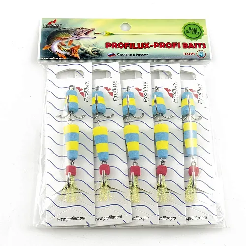 Мандула Profilux "Classic" 2ХL цв 03 васильковый-желтый-васильковый