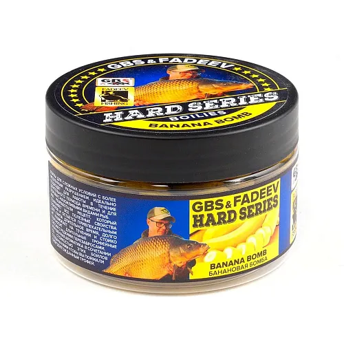 Бойлы варёные насадочные GBS vs Fadeev hard series BANANA BOMB 20 мм