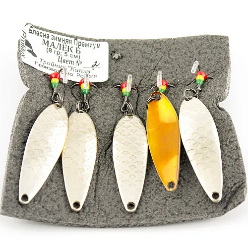 Блесна зимняя Profilux Премиум Малек Б 8гр цв. 02 серебро чешуя золото