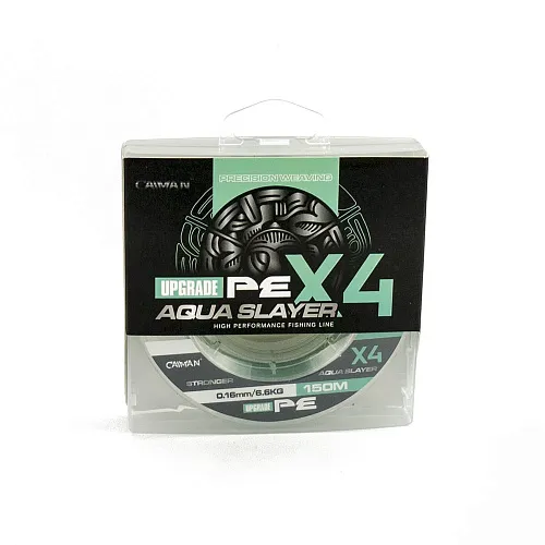 Шнур Caiman 4X PE Aqua Slayer 150m 0,16мм