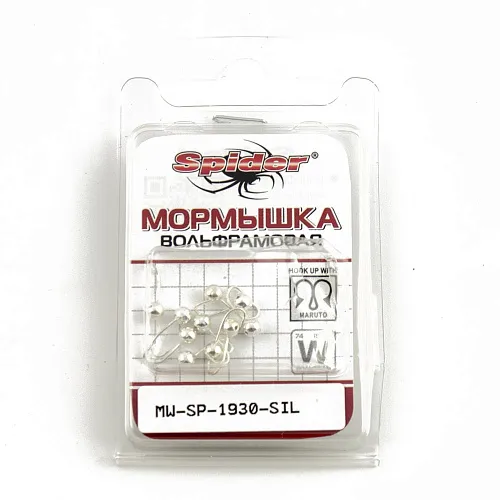 Мормышка вольфрамовая Spider Шар с отверст. 3 мм 0,24 гр Sil