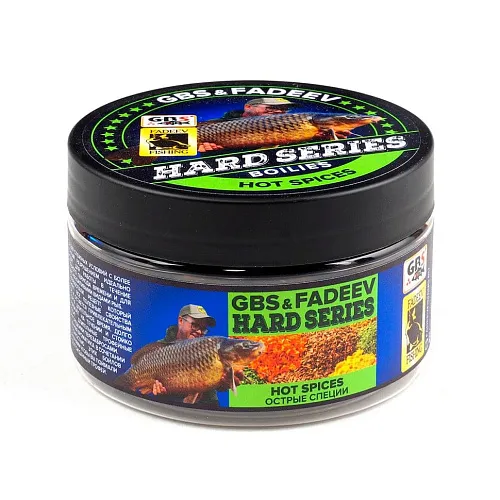 Бойлы варёные насадочные GBS vs Fadeev hard series HOT SPICES 20 мм