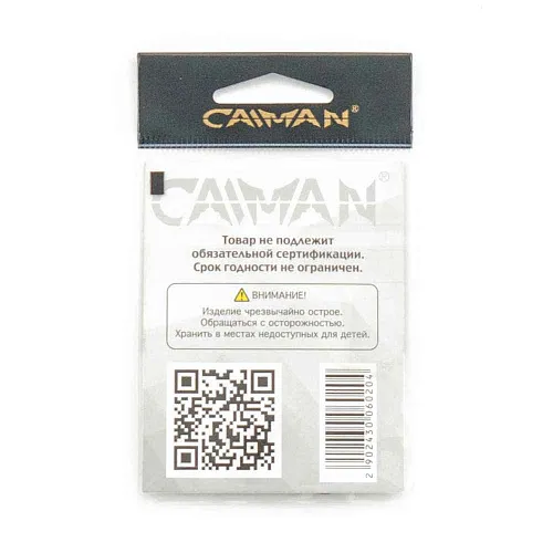 Крючки Caiman Chinu №2 10250