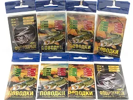 Поступление белорусских поводков 2024.02.09