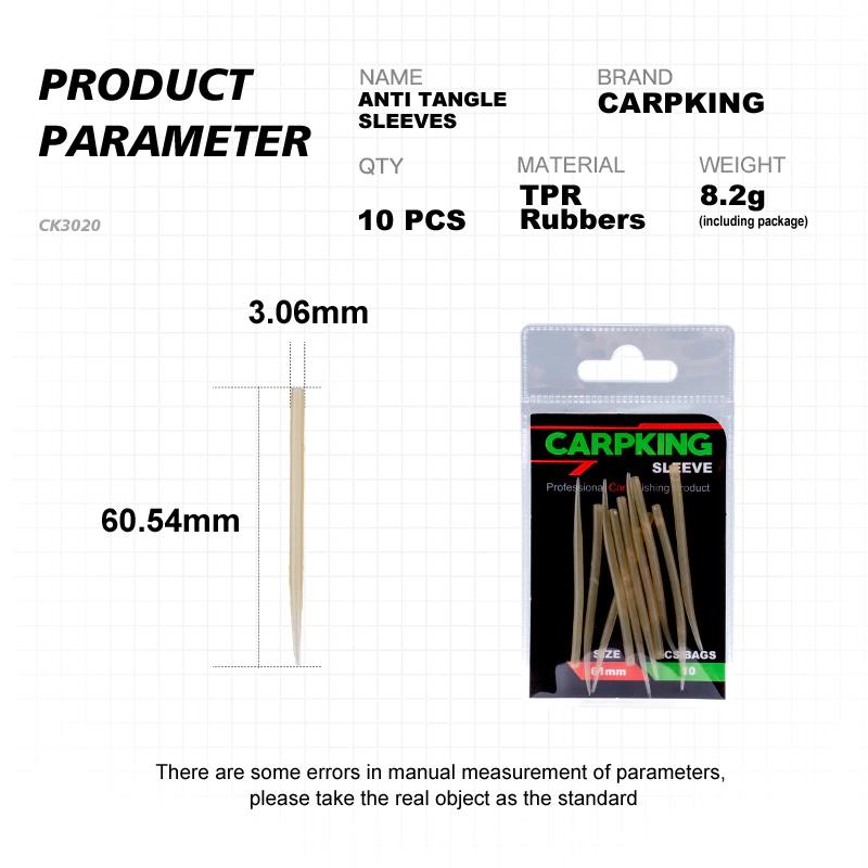 фотография товара Конус - противозакручиватель Carpking 61 мм 10 шт в упак. (фас. 25упак) интернет-магазина Caimanfishing