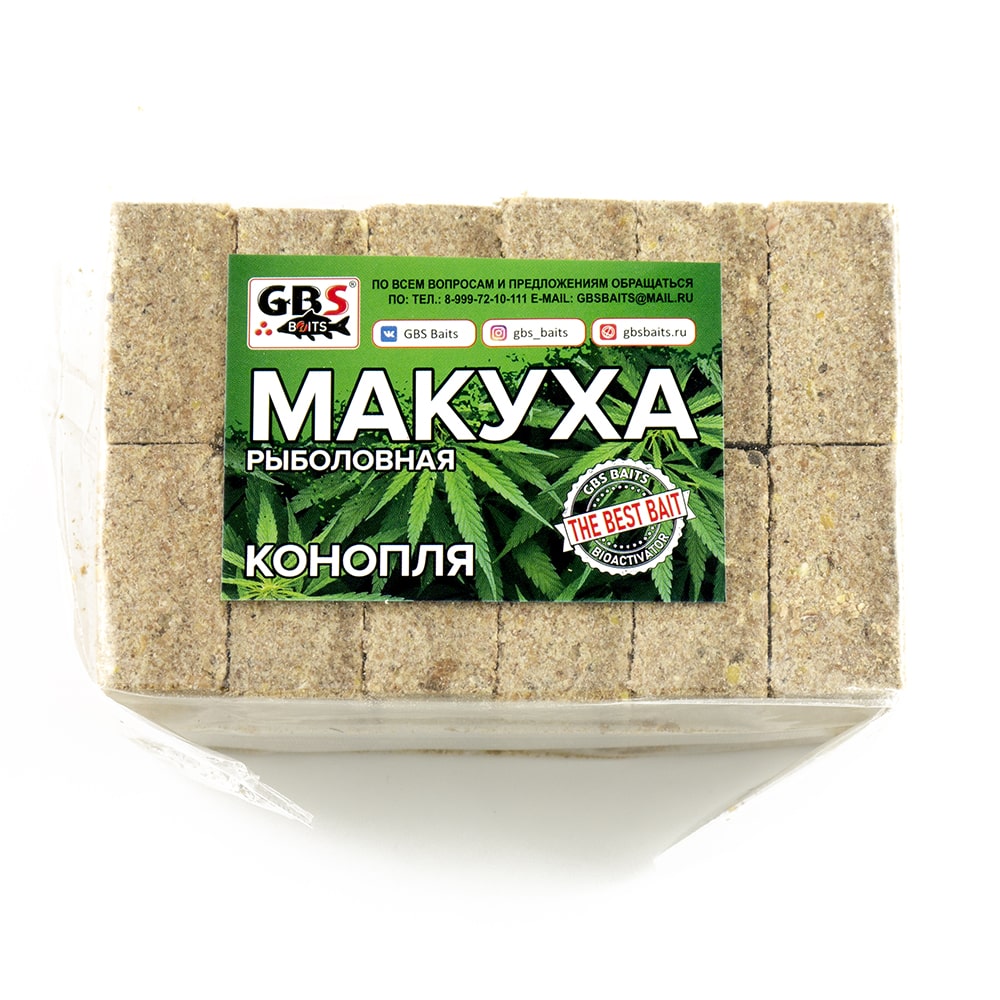 Упак 18. Макуха GBS. Макуха кукурузная. Макуха кукурузная для рыбалки. Макуха пылящий для рыбалки.