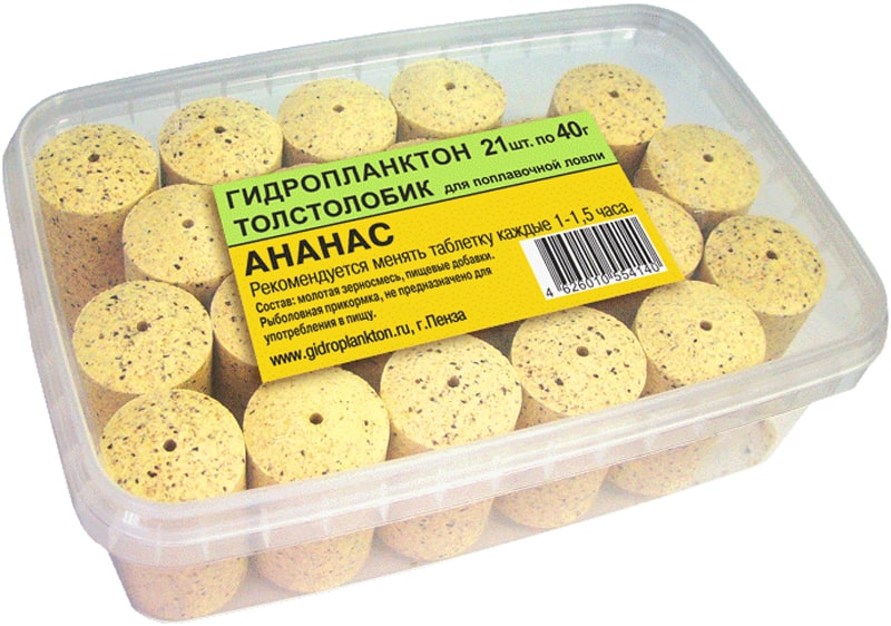 Гидропланктон Толстолобик XL 40г в контейнере 21 табл (Ананас) оптом в