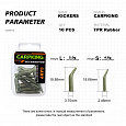 фотография товара Адаптер лентяйка Carpking mini 18 мм*1,8 мм 10 шт в упак. (фас. 10упак) CK3015-02 интернет-магазина Caimanfishing
