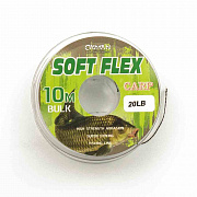 фотография товара Поводочный материал без оплетки Caiman Soft Flex Dark Green 10m 25lbs 255854 интернет-магазина Caimanfishing