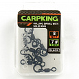 фотография товара Вертлюг с кольцом Carpking, для оснасток 360 и Chod Rig CK9208-07 #7 (8шт в упак) интернет-магазина Caimanfishing