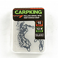 фотография товара Вертлюг с застежкой Carpking CK9258-12 #12 интернет-магазина Caimanfishing