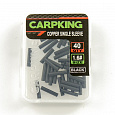 фотография товара Трубка обжимная Carpking CK9256-16 #1.6 (40шт в упак) интернет-магазина Caimanfishing