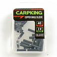 фотография товара Трубка обжимная Carpking CK9256-20 #2 (40шт в упак) интернет-магазина Caimanfishing