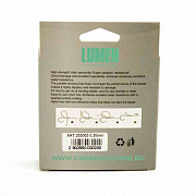 фотография товара Леска Caiman Lumen 150м 0,20 мм прозрачная интернет-магазина Caimanfishing