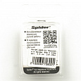 фотография товара Мормышка вольфрамовая Spider Шар с отверст. 2,5 мм 0,13 гр Cu интернет-магазина Caimanfishing