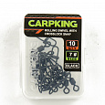 фотография товара Вертлюг с застежкой Carpking CK9257-07 #7 интернет-магазина Caimanfishing