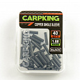 фотография товара Трубка обжимная Carpking CK9256-18 #1.8 (40шт в упак) интернет-магазина Caimanfishing