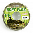 фотография товара Поводочный материал без оплетки Caiman Soft Flex Camo Grey 10m 20lbs 215861 интернет-магазина Caimanfishing