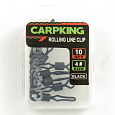 фотография товара Вертлюг с зажимной клипсой Carpking CK9259-04 #4 (10шт в упак) интернет-магазина Caimanfishing