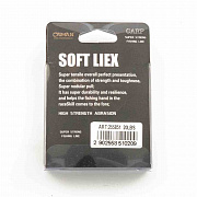 фотография товара Поводочный материал без оплетки Caiman Soft Flex Brown 10m 20lbs 255851 интернет-магазина Caimanfishing