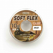 фотография товара Поводочный материал без оплетки Caiman Soft Flex Brown 10m 25lbs 255852 интернет-магазина Caimanfishing