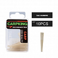 фотография товара Конус - противозакручиватель Carpking 30 мм 10 шт в упак. (фас. 10упак) интернет-магазина Caimanfishing