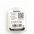 фотография товара Мормышка вольфрамовая Spider Шар с отверст. 3 мм 0,24 гр Cu интернет-магазина Caimanfishing