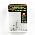 фотография товара Металлическое кольцо Carpking CK9201-20 2мм (20шт. в упак.) интернет-магазина Caimanfishing