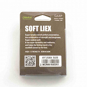 фотография товара Поводочный материал без оплетки Caiman Soft Flex Dark Green 10m 25lbs 255854 интернет-магазина Caimanfishing