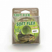 фотография товара Поводочный материал без оплетки Caiman Soft Flex Dark Green 10m 25lbs 255854 интернет-магазина Caimanfishing