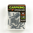 фотография товара Трубка обжимная Carpking CK9256-14 #1.4 (40шт в упак) интернет-магазина Caimanfishing