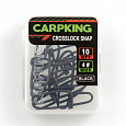 фотография товара Застежка Carpking CK9260-04 #4 (10 шт в упак) интернет-магазина Caimanfishing