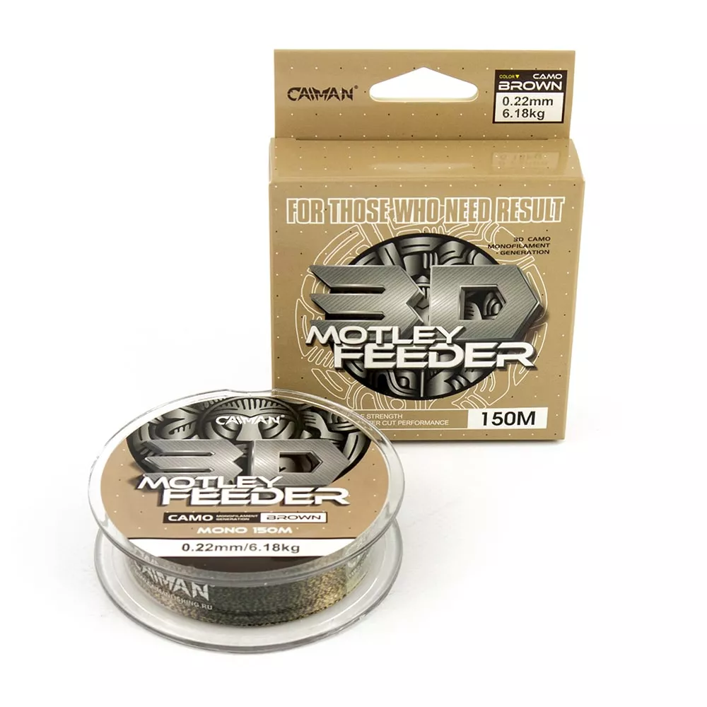 фотография товара Леска Caiman Motley Feeder 150м 3D Camo Brown 0,22 мм интернет-магазина Caimanfishing