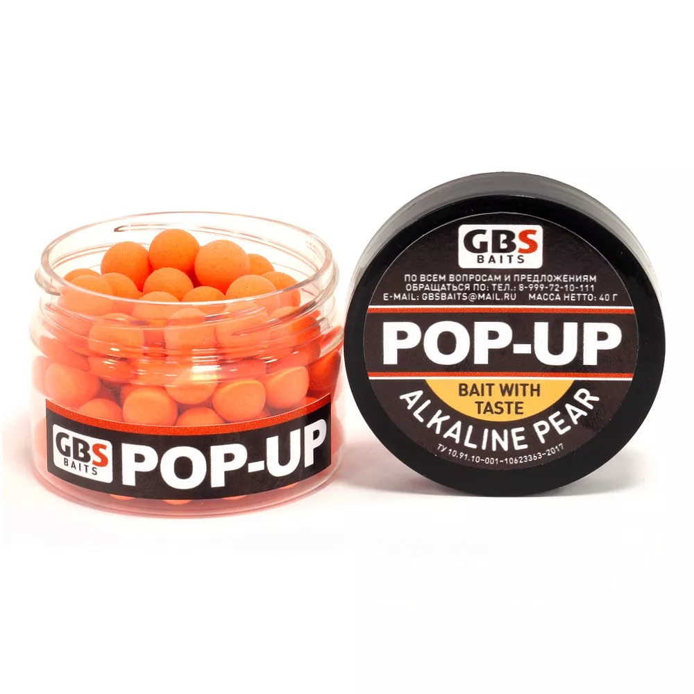 Бойлы GBS Baits Pop-up плавающие 10мм 40гр (уп. 6 шт) Alkaline/Asid Pear  Кислая груша оптом в интернет-магазине Caimanfishing