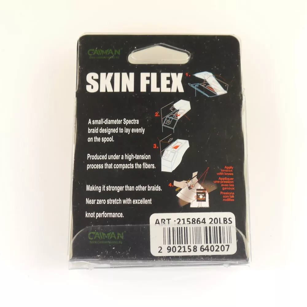 фотография товара Поводковый материал Caiman Skin Flex в оплетке Olive 10m 20lbs 215864 интернет-магазина Caimanfishing